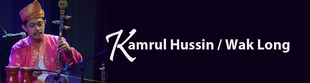 kamrulhusin